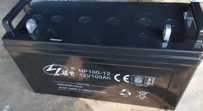 蓝肯12V120AH