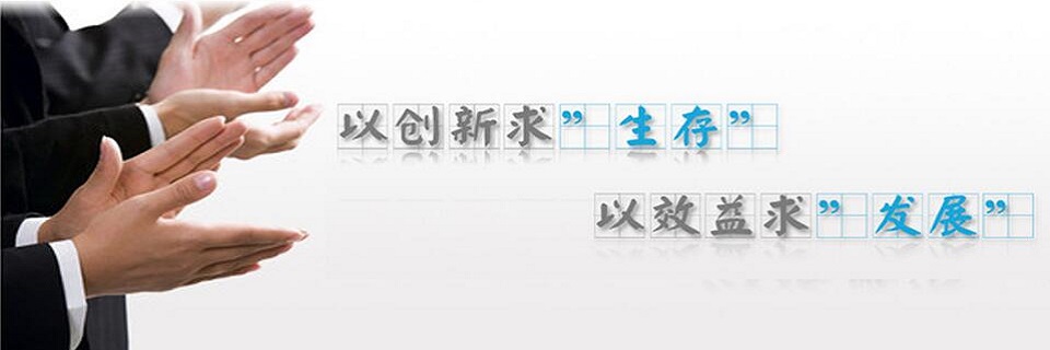 蓝肯蓄电池-广州蓝肯电气科技有限公司